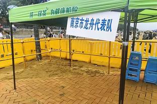 哈兰德本场数据：5次射门0射正，1次浪费机会，2次关键传球